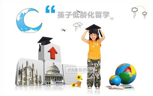 新加坡“跳板”优势尽出，低龄化趋势发展