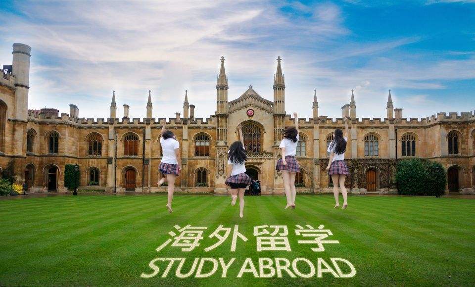 英国与加拿大留学有哪些不同? 英国与加拿大留学有哪些不同?
