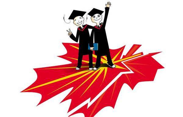 低分也能去加拿大留学？