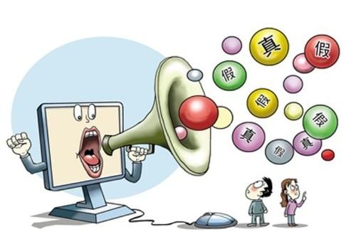 德国留学传言到底是真的假的? 德国留学传言到底是真的假的?