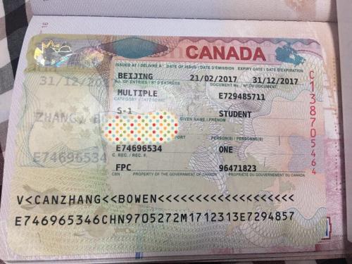 加拿大签证申请.jpg 加拿大签证申请.jpg