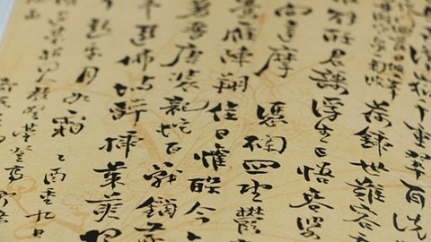 加拿大技术移民