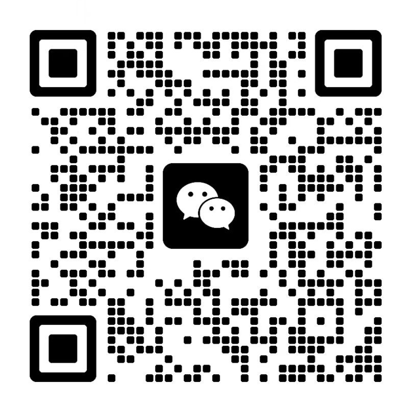微信二维码